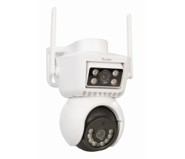 Smart Home 360° im Blick: WLAN-Überwachungskamera von Pearl mit App-Steuerung - News, Bild 1