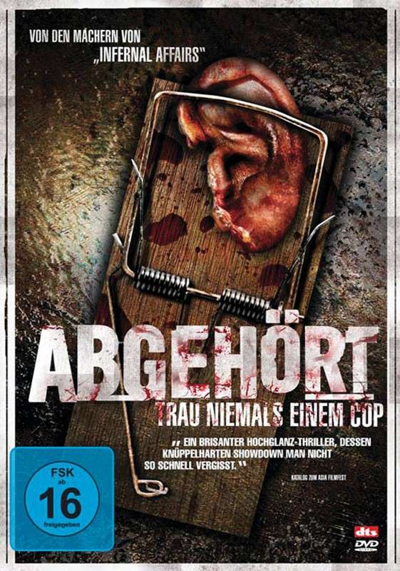 DVD Film Abgeh&ouml;rt – Trau niemals einem Cop (Koch) im Test, Bild 1